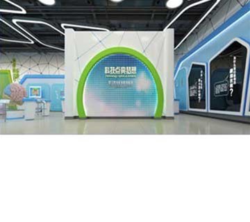 有哪些互動多媒體能夠應用在科技館中？